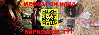 гидропоника Бузулук