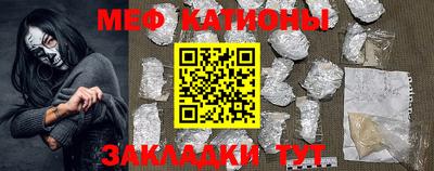дистиллят марихуана Бугуруслан