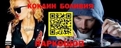 амф Будённовск