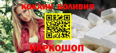дистиллят марихуана Бугуруслан