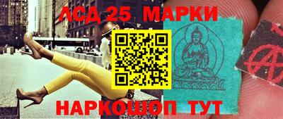 гидропоника Бузулук