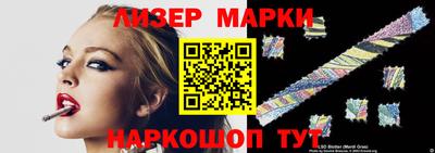 гидропоника Бузулук
