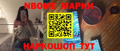 гидропоника Бузулук