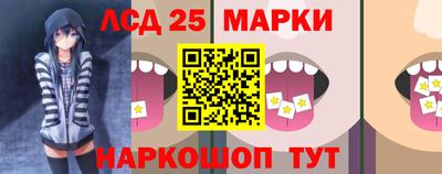 амф Будённовск
