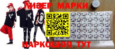 дистиллят марихуана Бугуруслан
