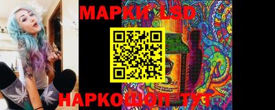 амф Будённовск