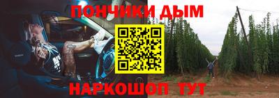 амф Будённовск