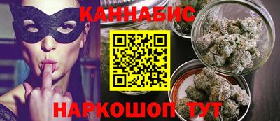 гидропоника Бузулук