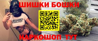 гидропоника Бузулук