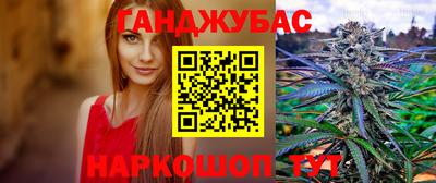 амф Будённовск