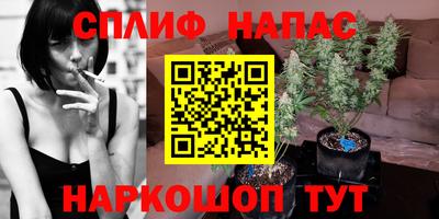дистиллят марихуана Бугуруслан