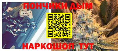 амф Будённовск