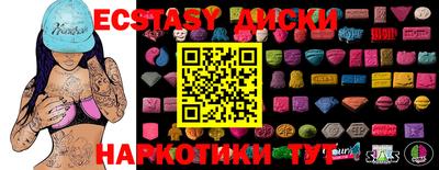 дистиллят марихуана Бугуруслан