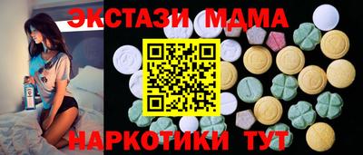 гидропоника Бузулук