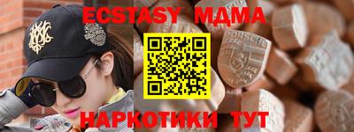 гидропоника Бузулук