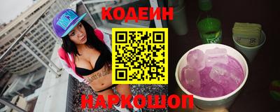 гидропоника Бузулук