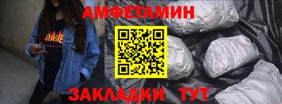 дистиллят марихуана Бугуруслан