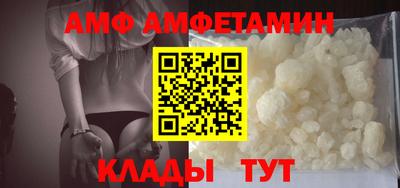 дистиллят марихуана Бугуруслан