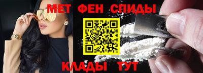 дистиллят марихуана Бугуруслан