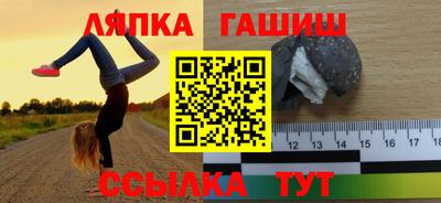 амф Будённовск