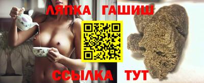 гидропоника Бузулук
