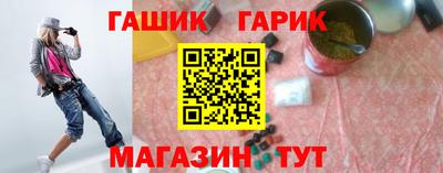 гидропоника Бузулук