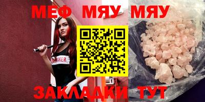 дистиллят марихуана Бугуруслан