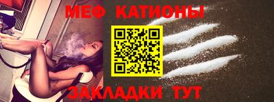 дистиллят марихуана Бугуруслан