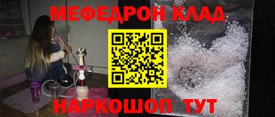 дистиллят марихуана Бугуруслан