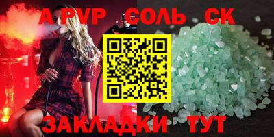 гидропоника Заволжье